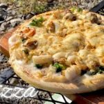 【キャンプ飯】超簡単！焚き火フライパンで作る絶品ピザ！
