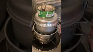 家でキャンプ飯。スノーピークアルミクッカーの小さい方で自動炊飯。