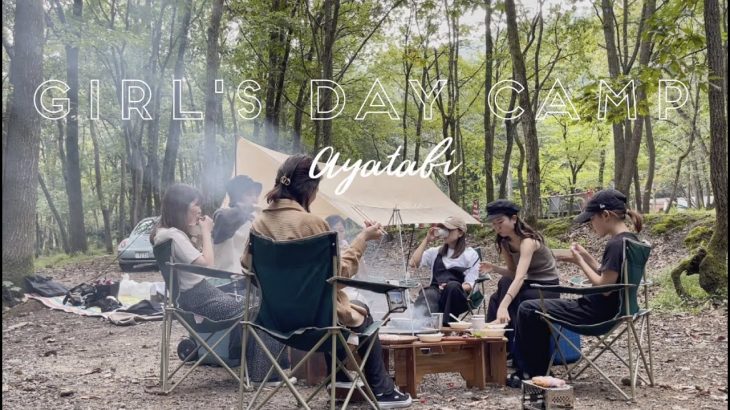 【キャンプ】奥琵琶湖キャンプ場の大自然の中で女子キャンプ⛺️🌳🍂看護師7人の休日🍃