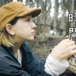 【おじろじろキャンプ場】圧倒的な野営感味わえるキャンプ場ならここで間違いなし‼︎ 関西おすすめキャンプ場