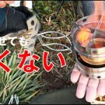 外飯【鍋物の締めはうどん】鳥鍋