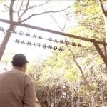 Camp breakfast〜とあるキャンプの朝ごはん〜