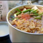 【冬キャンプ飯レシピ】キムチ鍋の素なしで作るコク旨スープの本格キムチ鍋の作り方Kimchi hot pot recipe