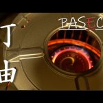 冬キャンプ初心者おすすめストーブ PASECO（パセコ）灯油ストーブで料理【天板外して直火ですき焼き！！】