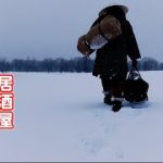 居酒屋みっちゃん雪中キャンプであの獣を食べて狂乱する