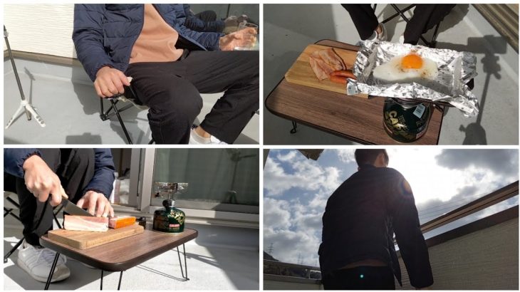 【ソロキャンプ】朝食にベーコン、ウインナー、目玉焼き焼いてみた