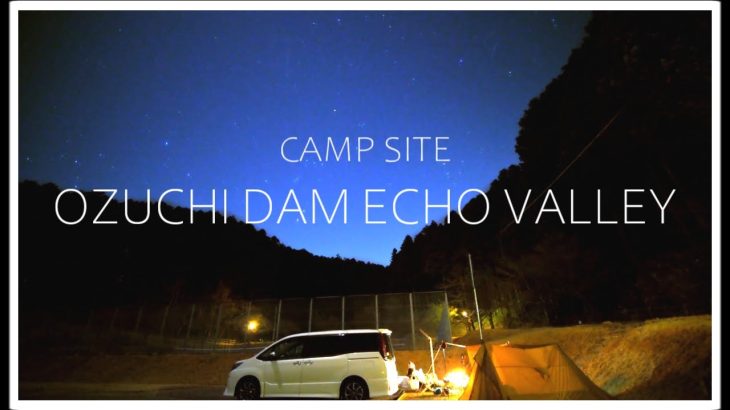 3月キャンプ #青土ダムエコーバレー #朝ごはん