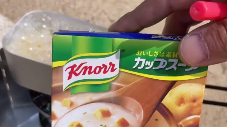 簡単キャンプ飯　カップスープだけでスープパスタ