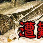 ワークマンの道具『だけ』でキャンプしたらマジで総額〇万円！初心者に絶対おすすめコスパキャンプの極みココにあり！