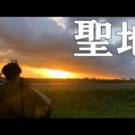 【北海道キャンプ】札幌から30分！1番オススメしたいキャンプ場