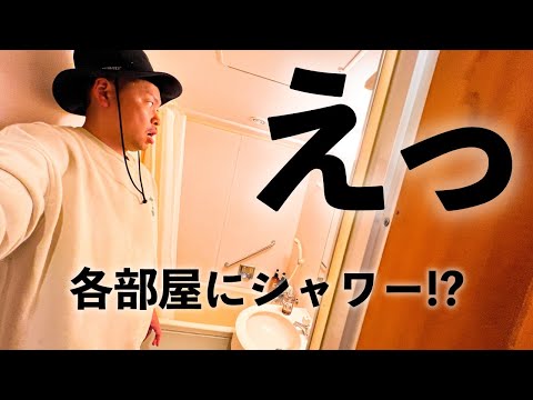 埼玉県人気キャンプ場『フォレストサンズ長瀞』コテージのスペック高すぎ