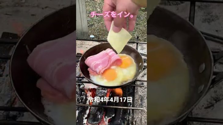 女満別湖畔キャンプ場のオレの朝キャンプ飯⛺️