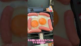 オレの朝のキャンプ飯(*´﹃｀*)