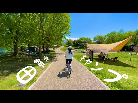 【超おすすめ】逆さ富士を堪能できる田貫湖キャンプ場に行ってきた！【絶景】