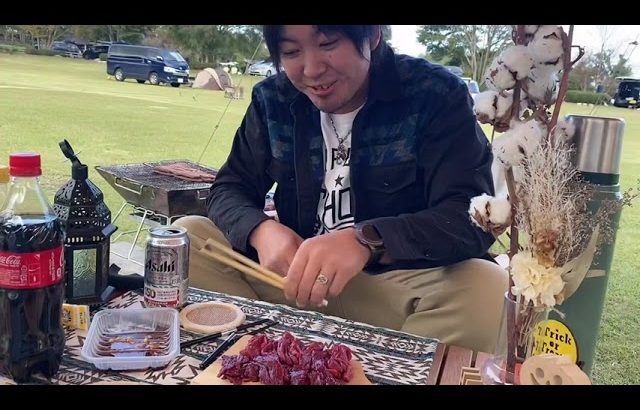 【おすすめキャンプ場】やまぼうしオートキャンプ場でファミキャン。山崎精肉店の馬刺し最高な件