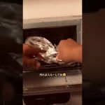 自宅で簡単キャンプデザート⁈#キャンプ #デザート