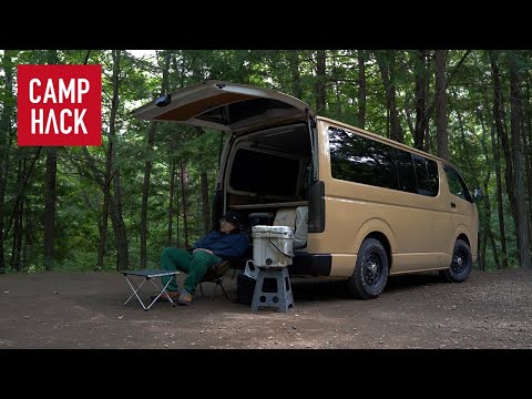 【車中泊ずぼらキャンプ】キャンプ場の到着が18時を過ぎました…