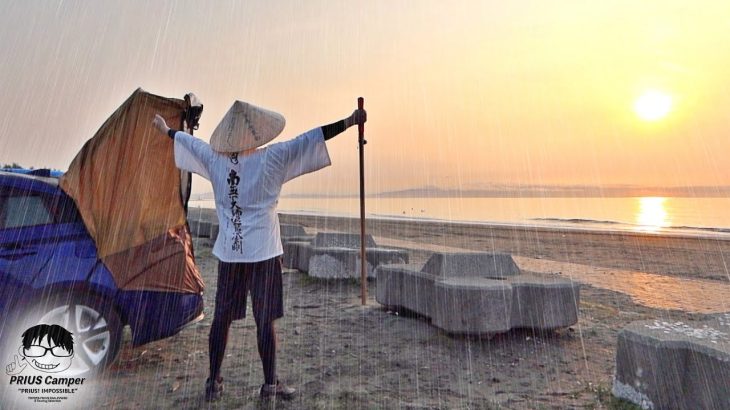 【車中泊 vanlife】 大海原の無料キャンプ地で小さなラーメン屋の店主になってみると…