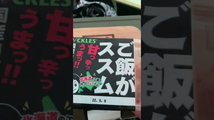 キャンプおつまみ(*´-`)失敗作1号😭