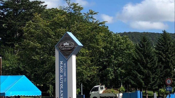 教えると人気になり過ぎて予約取れなくなる可能性あり😆【北海道のおすすめキャンプ場①】札幌からわずか1時間半🚗