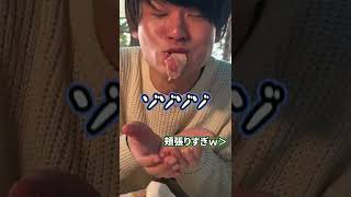 【悪魔級レシピ】飯テロごめん！じゅるじゅるのチーズとベーコン…！！！　#ぼくらのキャンプ #shorts #料理