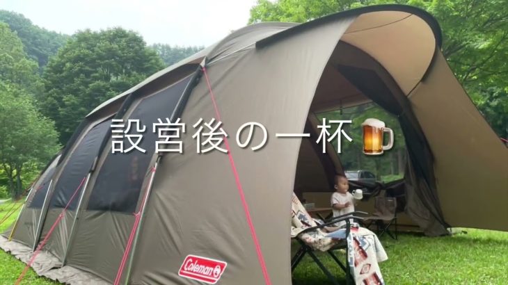 群馬県　湯島オートキャンプ場　いつ行っても最高だった？