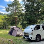 【東北の旅#3】東北キャンプおすすめその３「薬研野営場⛺️」10日間で東北４県9つのキャンプ場を巡り観光してコスパ最高の夫婦キャンプ