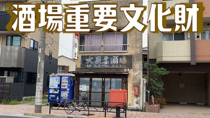 【焚き火×鉄板】キャンプde岩金のもんじゃグラタン編