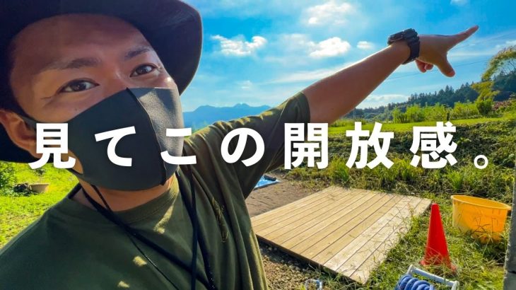 【ベースキャンプはる（ご紹介）】建築家の両親とデザイナーの息子。親子でつくった思いの詰まった絶景キャンプ場［群馬県］