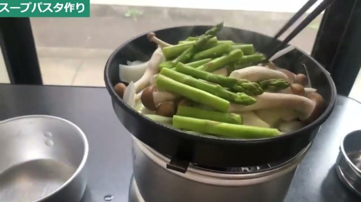 【トランギア】ハンバーグとスープパスタを作ってみた【キャンプ飯】