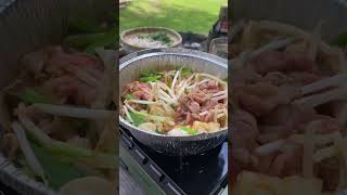 近所のキャンプ場で『はてなひる』ちりとり鍋テストレシピ