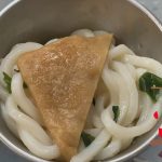 【キャンプ飯】鍋焼きつねうどんの作り方【キャンプ】