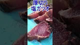 ある日のキャンプ飯!!【買い過ぎ定期】