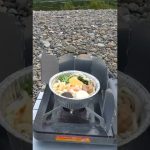 アウトドアのうどん🧔