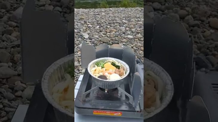 アウトドアのうどん🧔
