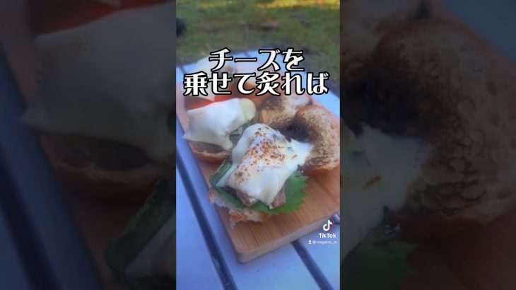 これなら朝からでも簡単だよ#キャンプ部 #アウトドア #キャンプ飯 #簡単レシピ #鯖缶