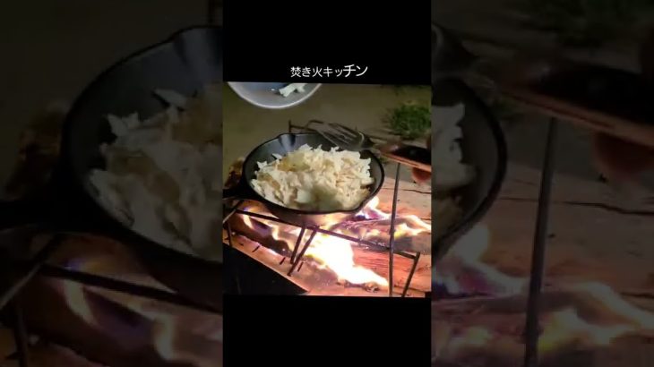 プリングルス＋チーズ【キャンプ飯】