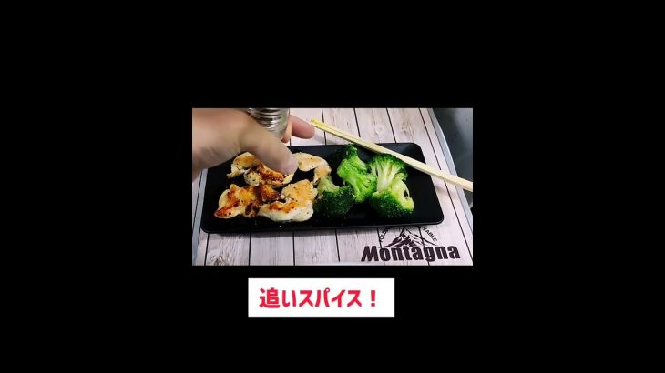 【部屋キャンプ飯】挽きたてクラフトスパイスで焼肉🔥byチキンマン