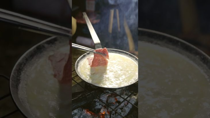 チーズしゃぶしゃぶ　shabu shabu #Shorts