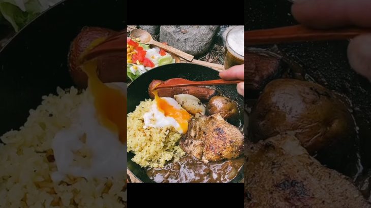 【キャンプ飯】カレー #short