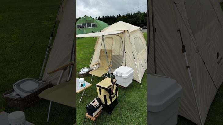 おすすめしたいテント　# #shorts #キャンプ好きな人と繋がりたい #ソロキャンプ #北海道キャンプ