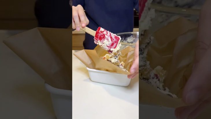 年末年始に喜ばれる！ドライフルーツのラムチーズディップが各所で大好評なのでご紹介します！