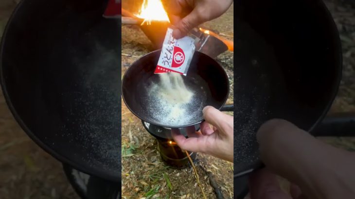 大人気のヒガシマルのスープで讃岐うどんを作ってみた