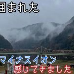 【笠置キャンプ場】自然の山に囲まれた関西人気キャンプ場！