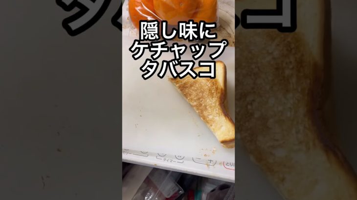 #パン#パン活#パン活動#キャンプ飯#チーズ#6P