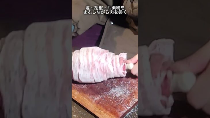 【キャンプ飯】原始肉｜なんちゃんのキャンプ　#キャンプ飯 #キャンプ女子  #キャンプ#shorts