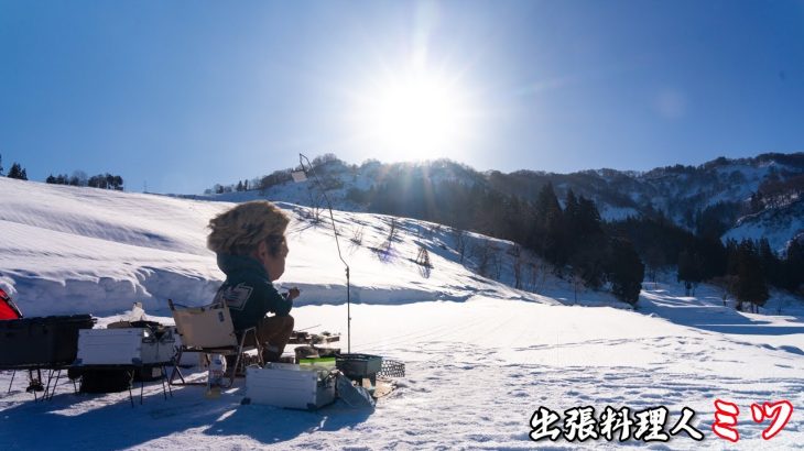 孤独のキャンプ飯 第13話 アラフォーおじさんある朝の朝食