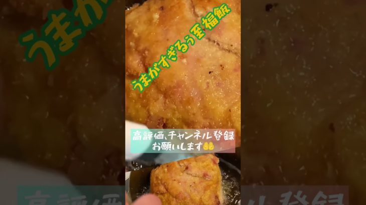 カロリー爆弾爆誕 #キャンプ飯 #飯テロ #肉 #チーズ #めしテロ #asmr