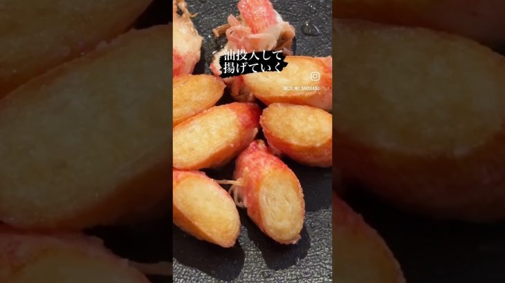 【キャンプ飯】カニカママヨパスタ#shorts