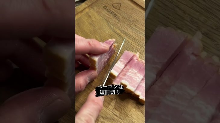 【キャンプ飯】ワンパンカルボナーラ#shorts